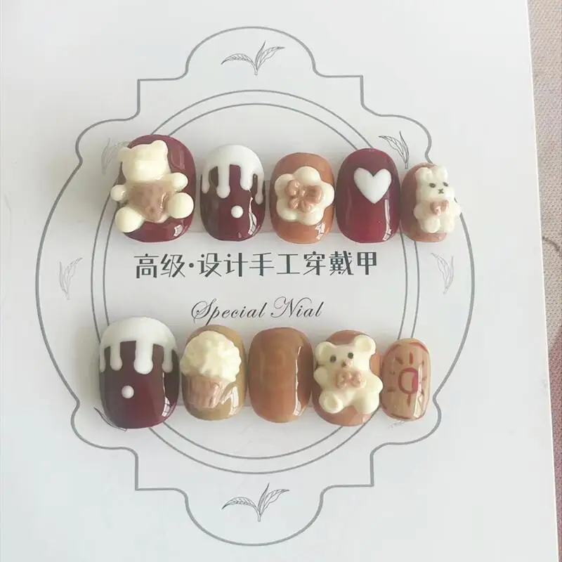 10 Pieces Cute Teddy Bear Heart Swirl Ice Cream Handmade Press On Nails Autumn Winter Warm Color Sweet Art Fake Nails - view 2