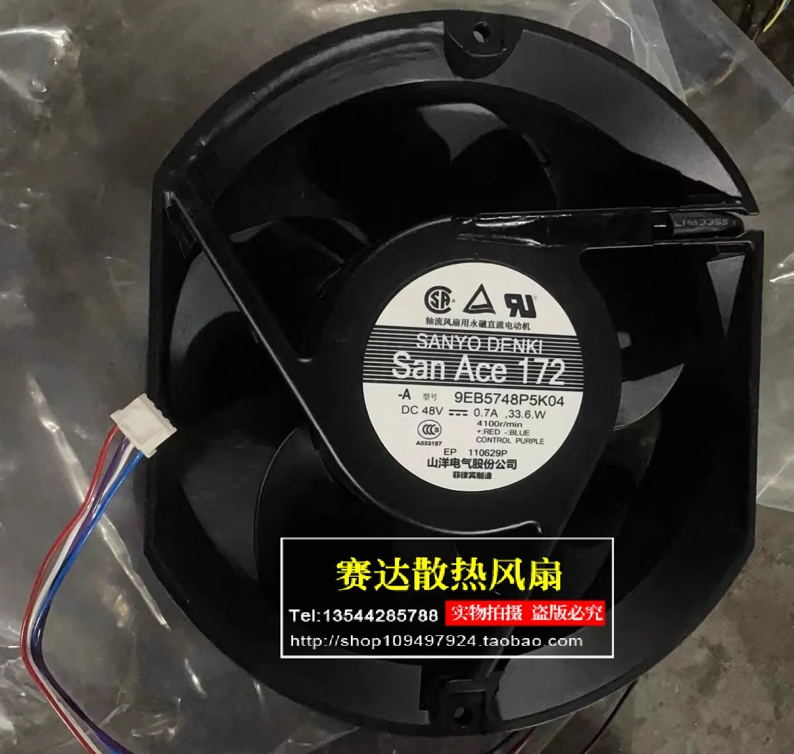 

ДЛЯ SANYO San Ace 172 9EB5748P5K04 17251 DC48V 0,7A водонепроницаемый охлаждающий вентилятор IP68