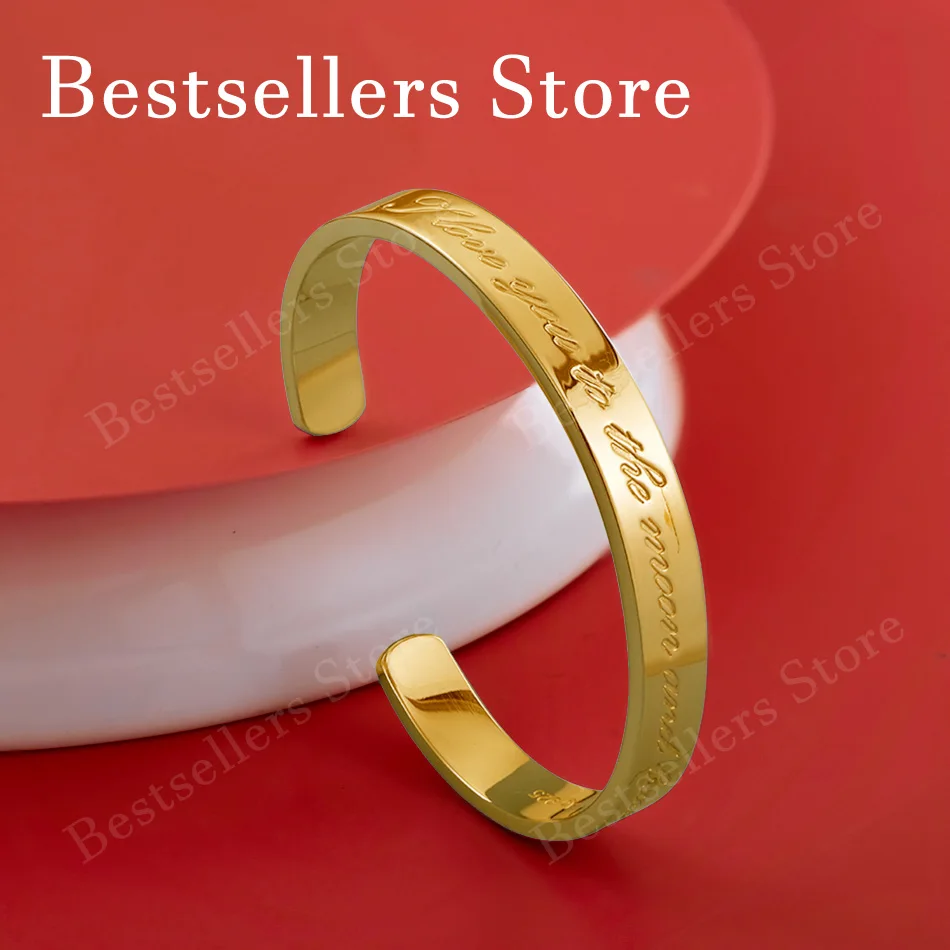 18K Gold Plated Exquisite English Engraved Open Bangle for Women, Fashionable Wedding Party Jewelry