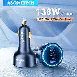 ASOMETECH 차량용 USB C 타입 GaN 충전기, 138W, 100W, 65W, 45W, 20W, PPS PD, QC3.0, 노트북, 아이폰 15, 삼성 S23 용 고속 충전기