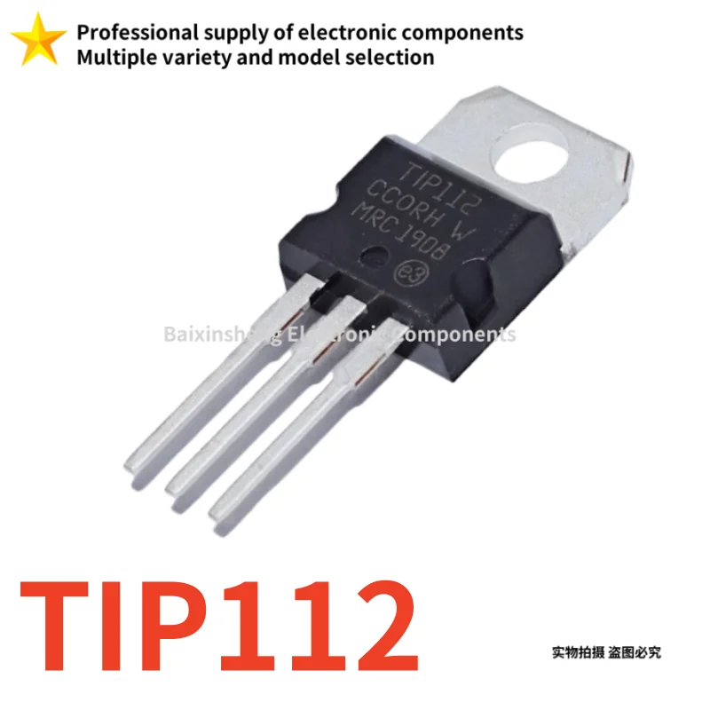 10PCS Brand new quality TIP112 TO-220 Zener transistor