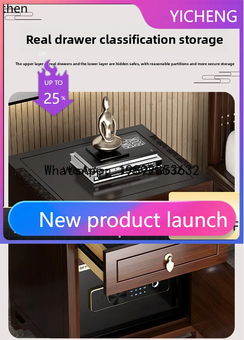 X8 bedside hidden safe household anti-theft old elm solid wood fingerprint password family small safe