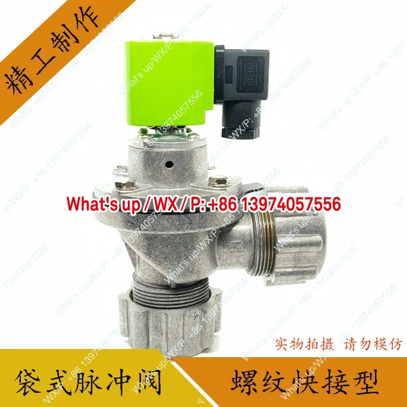 

1 piece Bag type pulse solenoid valve DMF-ZM-25/40S dust collector DMF-ZM-20 electromagnetic pulse valve 220V