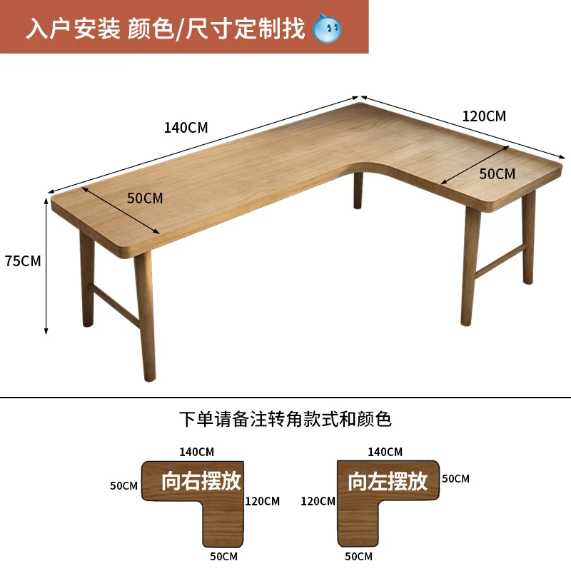 Nordic Solid Wood Corner Desk L Shape Computer Office Table Small Apartment Home Study Writing Desk Wall Mounted Workstation