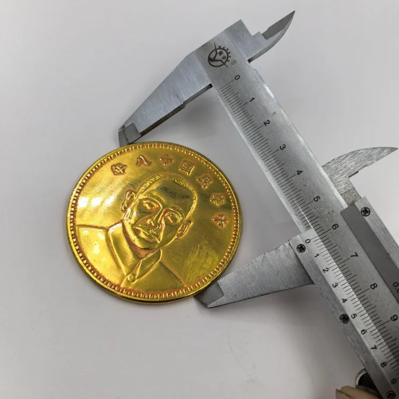 Antique Craft Gold-Plated Qing Dynasty 66mm Sun Yat-Sen Three Sail Silver Dollar Shi Yuan Coin Craft Ornament