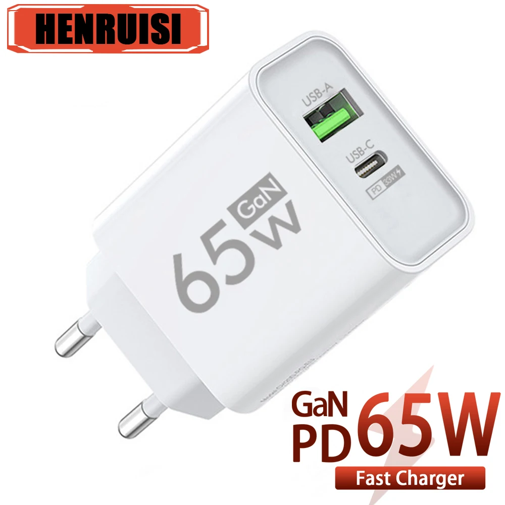 เครื่องชาร์จเร็ว USB C 65W Gan QC3.0อะแดปเตอร์ชาร์จเร็วสำหรับโทรศัพท์มือถือ iPhone Samsung Xiaomi ที่ชาร์จติดผนัง