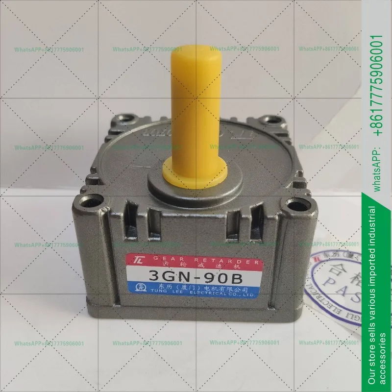 Gear reducer 3GN-90B Xiamen Dongli Gearbox 3GN-90K New