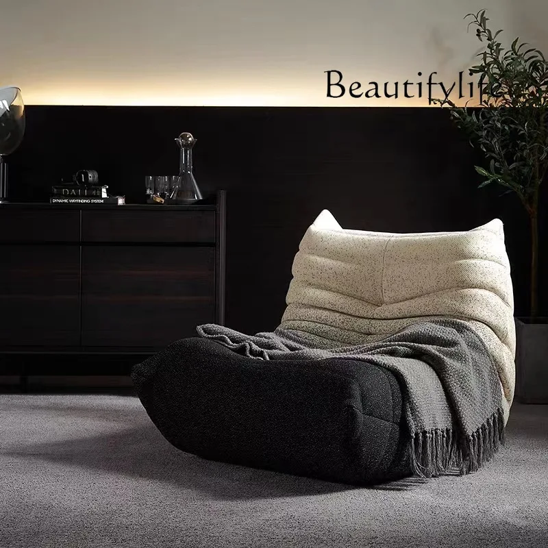 Gradually change color knitted lazy sofa designer modern simple balcony living room single recliner comfortable