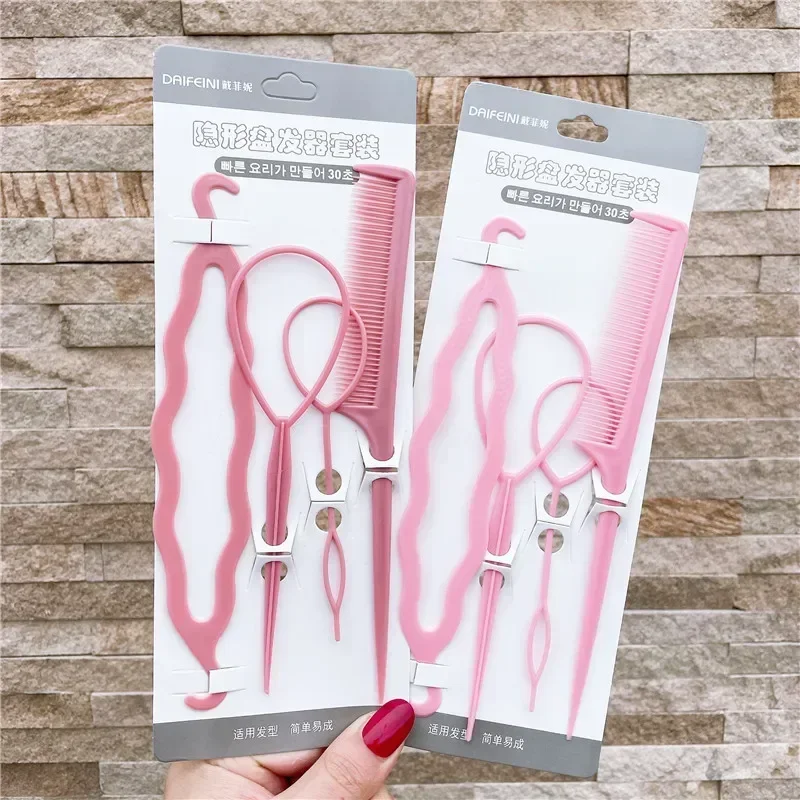Hair Reel Set Korean Four-color Plastic Double Hook Hair Pull Needle Four-piece Set of Hair Reel Headband Pattern Curly