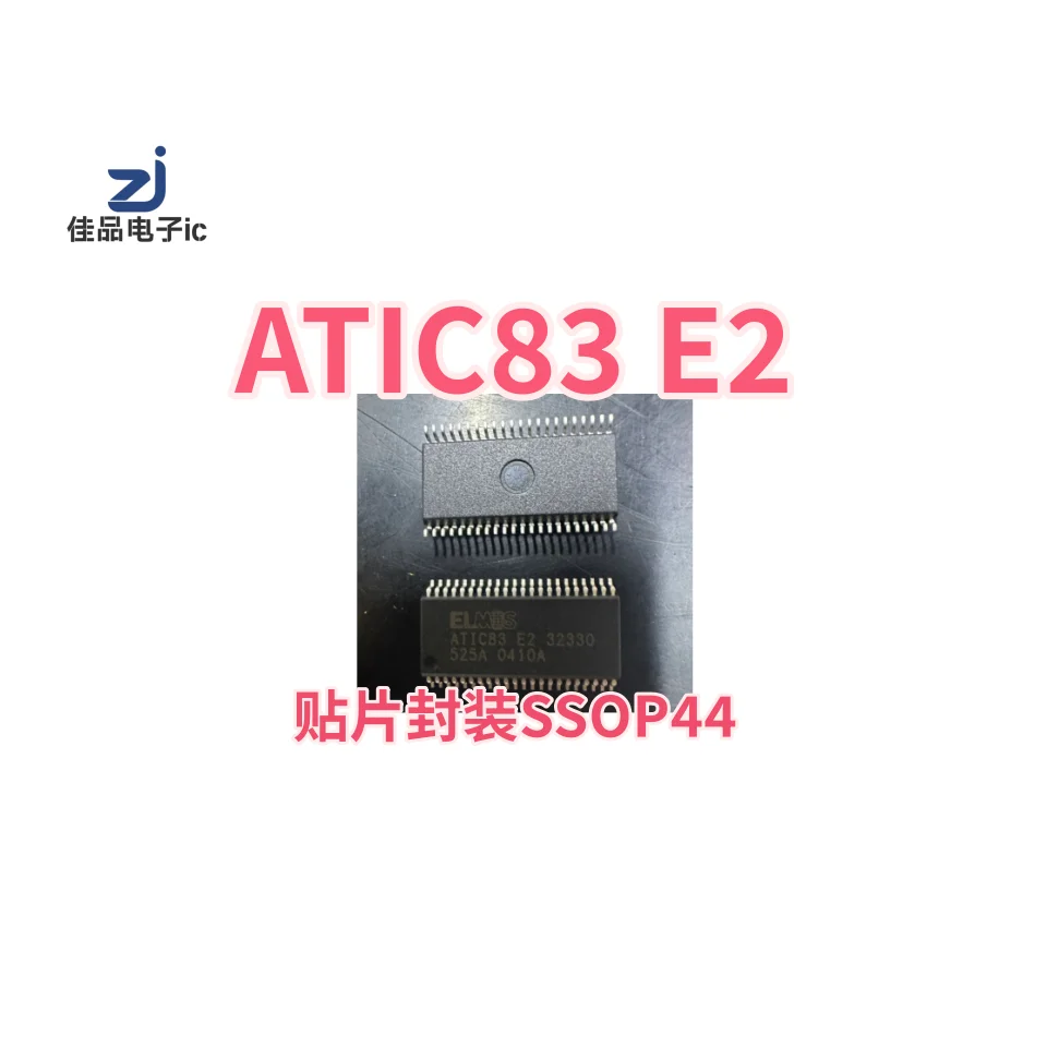 

Аутентичный ATIC 83 E2 32330 SMT посылка SSOP44 Volkswagen Touran шлюз компьютерная плата уязвимая связь общий неисправности чи