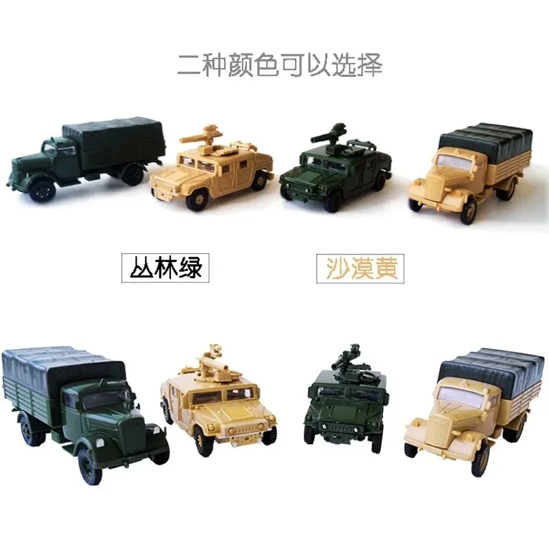 1pcs Random Color and Style  1:72 4D Assemble Truck USA Humvee Germany  Plastic  Military Vehicle Model Toy