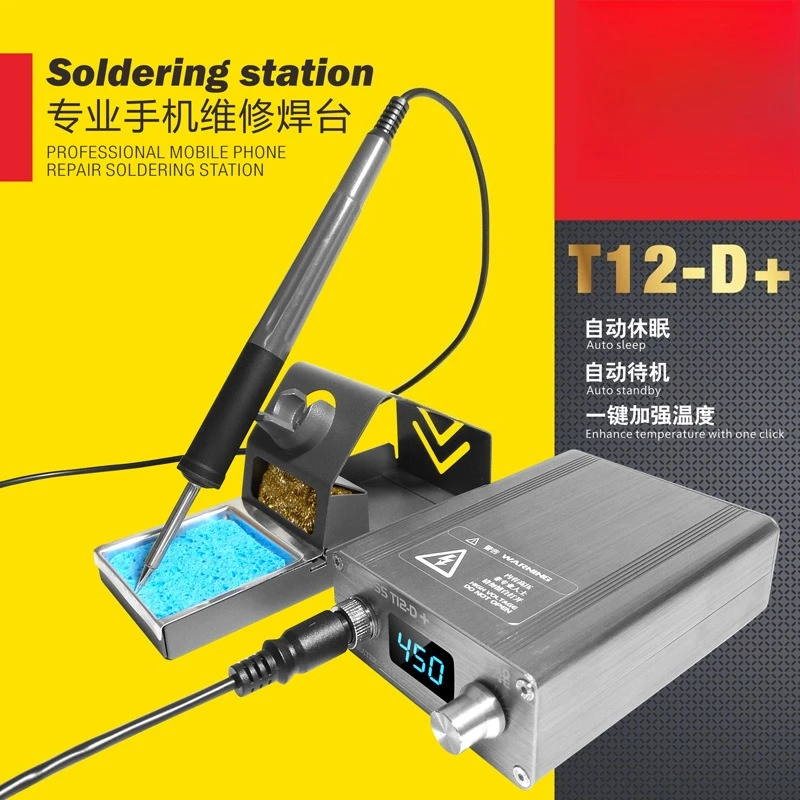 

OSS T12Dplus Welding Table Electric Soldering Iron High Power Digital Display Adjustable Constant Temperature Tool Kit