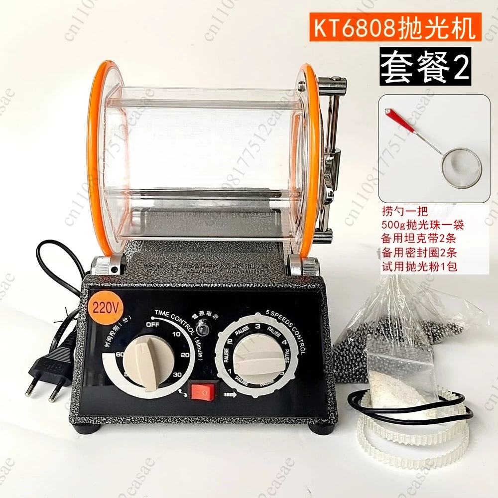 6808-130 Small Rotary Tumbler 45W 5-Speed Compact Polisher for Jewelry Crafts Metal Deburring Barrel Design with Timer