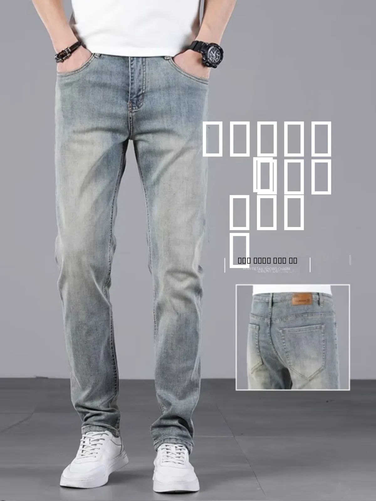 

Мужские джинсы из высококачественного винтажного денима: модные свободные прямые брюки на резинке для весны и осени, повседневные штаны