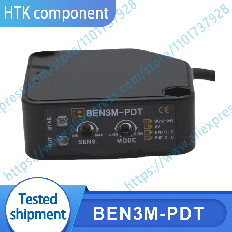 

Original BEN3M-PDT Photoelectric Switch Sensor