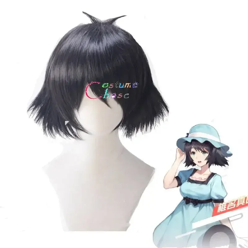 Anime Steins Gate Ruka Urushibara Shiina Mayuri Cosplay Wig Black Short Curly Halloween Costume Synthetic Wigs   Free Wig Cap