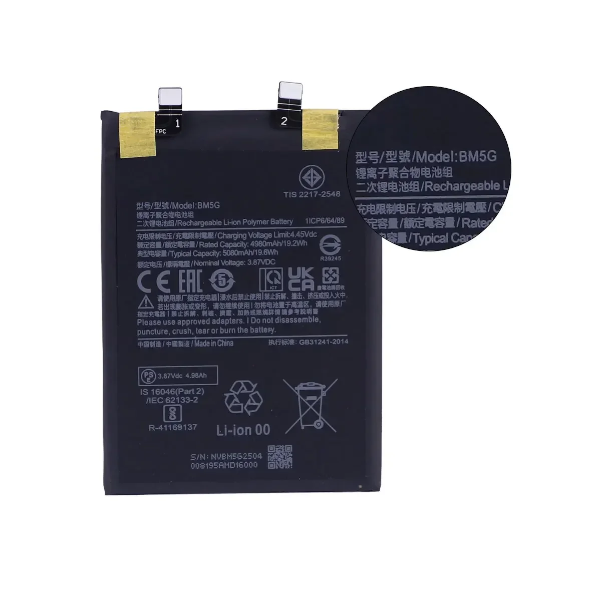 Nieuwjaar Originele Bm 5G 5080Mah Vervangende Batterij Voor Xiaomi Redmi Note 11T Pro/Pocofoon X4 Gt/Poco X4 Gt Batterijen Gereedschap