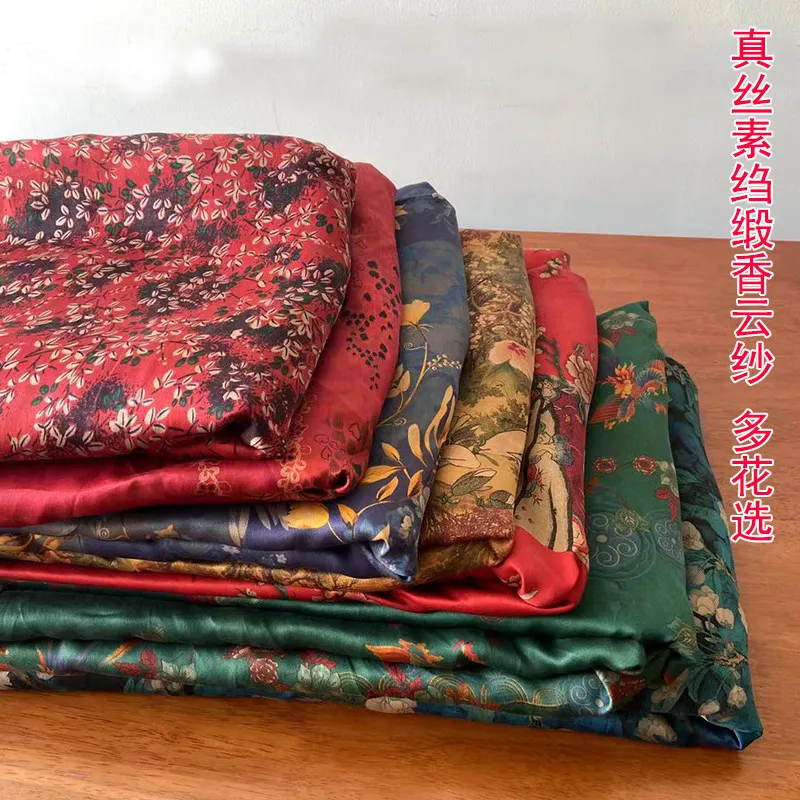Silk Satin Real Silk Gambiered Guangdong Silk Fabric Retro Color Silk Crepe Satin Buttercup Silk Clothing Fabric