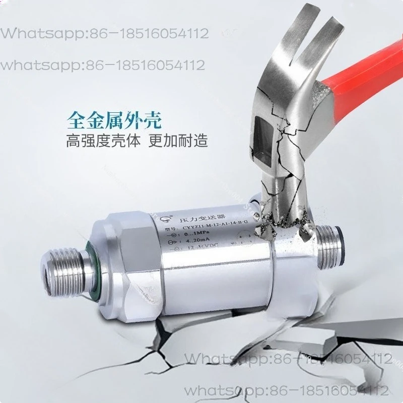 Pressure Transmitter CYYZ11A4-20mARS485 Water Gas Oil Pressure Sensor M20 * 1.5 External Thread