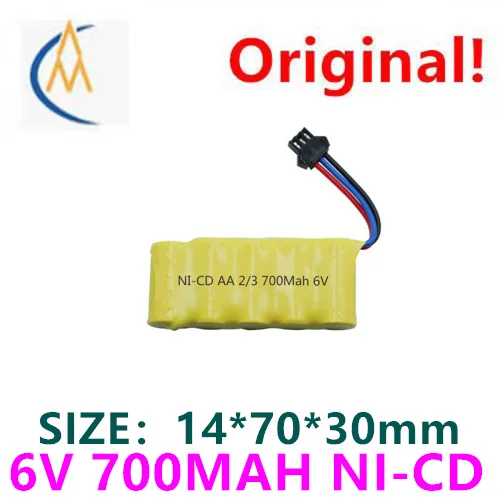 buy more will cheap 6V AA2/3 Kids Toys RC Car Robot Electric Toys Rechargeable Battery 700mah Ni-cd