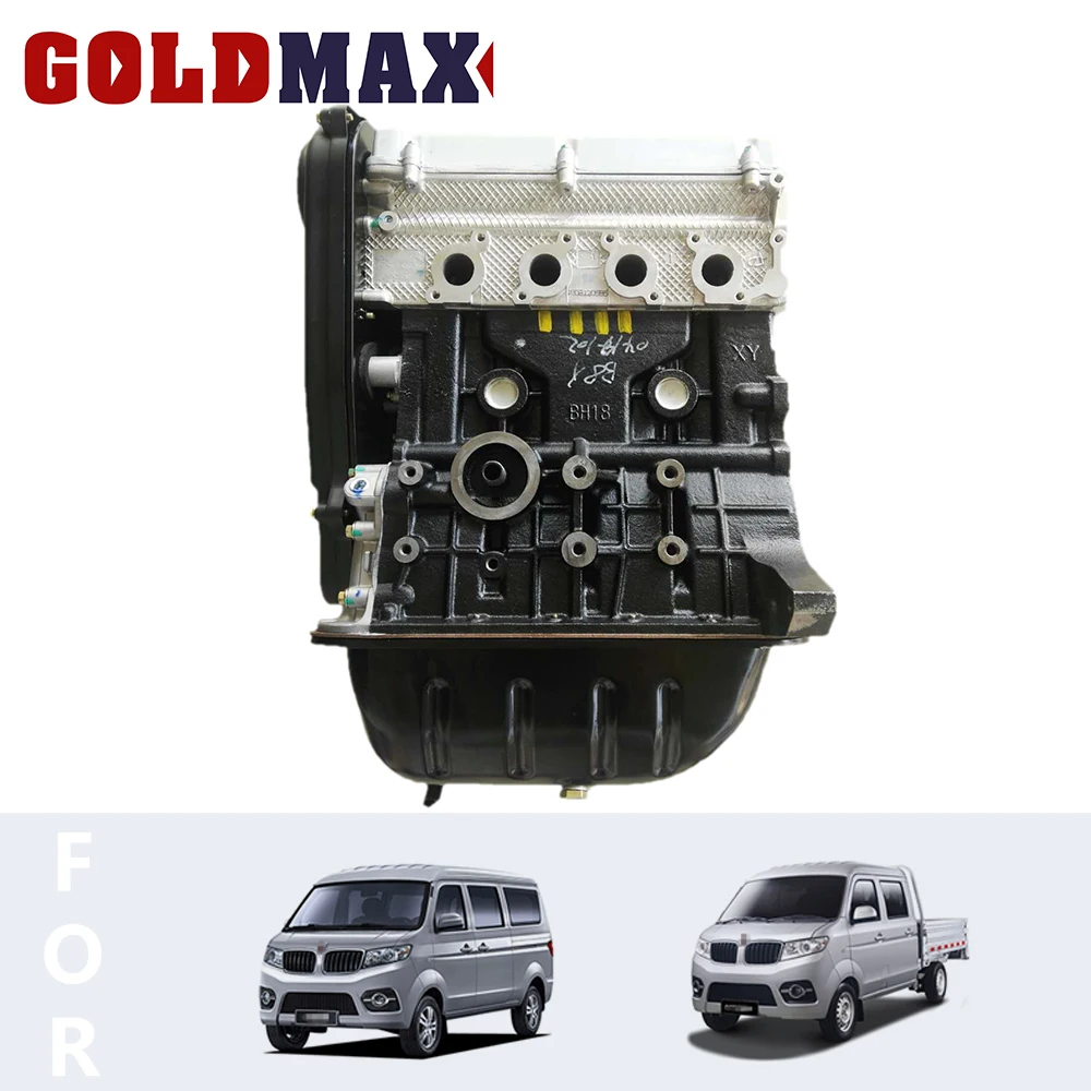 

Brand New Auto Parts DLCG14 Long Block Jinbei Haise X30L/Lion/T32 Light Truck Light Passenger 1.5L DOHC Engine Assembly