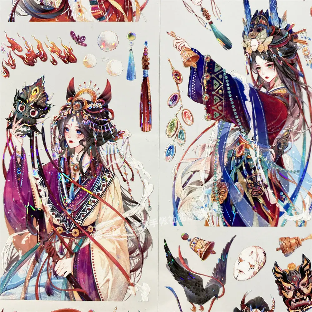 Ancient Beauty Figure PET Washi Tape, Traditional Character Decorative Sticker for Journal, Scrapbooking, DIY Craft