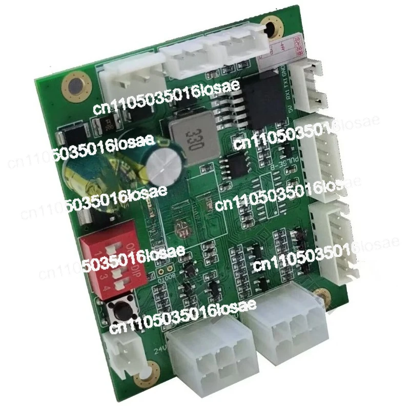 For Unmanned Scanning Code Retail Vending Machine Payment System, Lattice Machine Food Vending Machine Payment Main Board