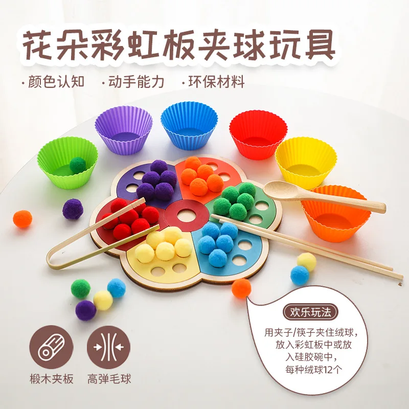 

Flower Shape Rainbow Color Sorting Board Game with Pom Poms Tweezers & Silicone Cups Fine Motor Skills Montessori Matching Toy