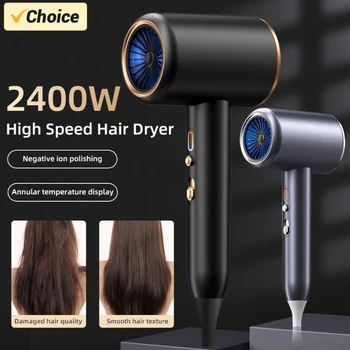 Image Professional Hair Dryer Hot Cold Wind Air Brush Hairdryer Negative Lonic Blow Dryer  Strong PowerDryer Salon Tool 2400W 3th Gear