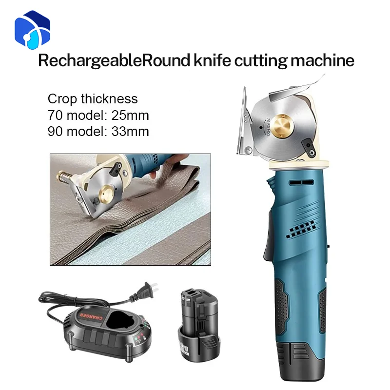 

Ztem12V Electric Tailoring Scissors For Bosch Lithium Battery Sewing Scissor Cloth Suitable Leather Paper Etc Cutting Tool Kit