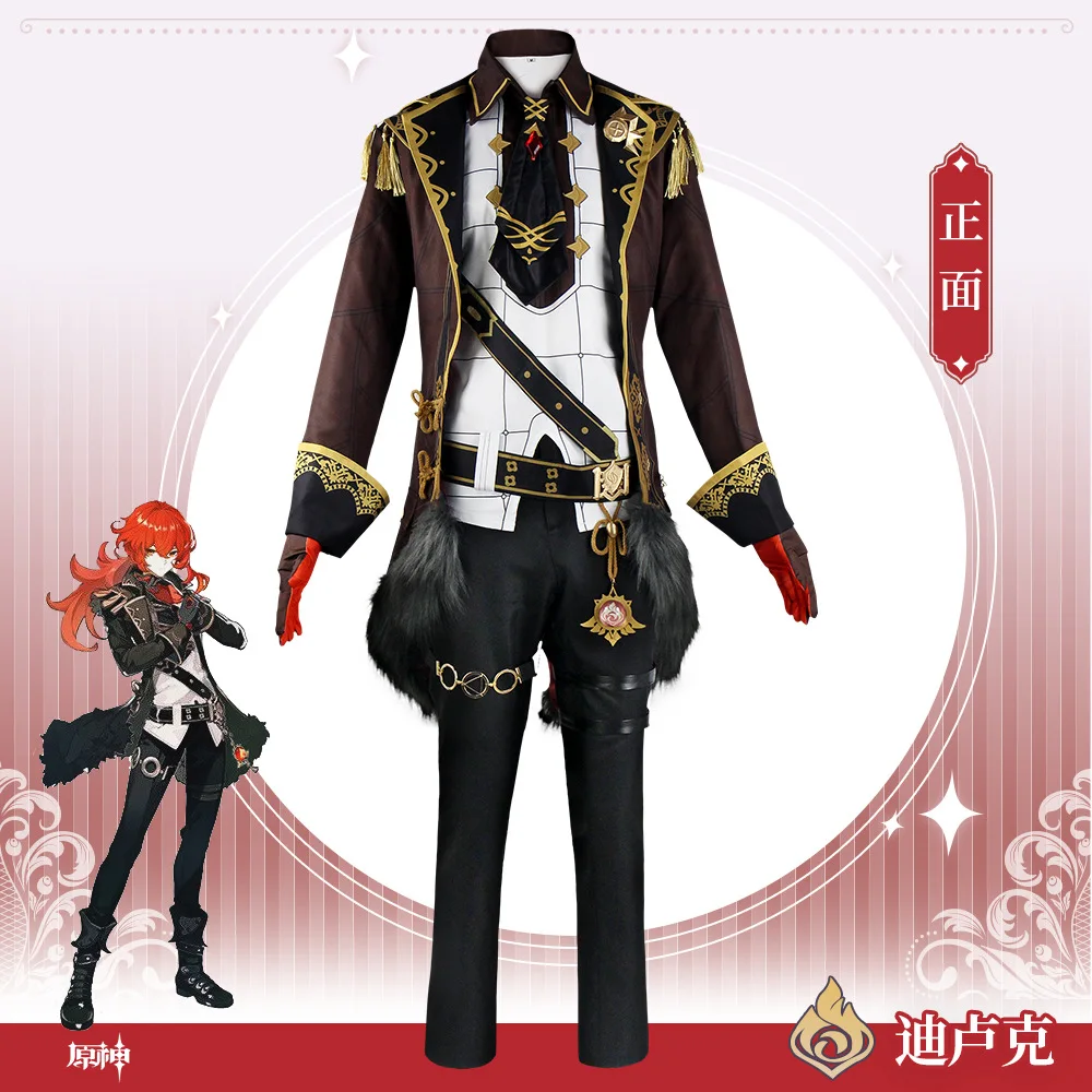 Genshin impact diluc cosplay kostüm uniform schuhe perücke anime diluk ragnvindr cosplay halloween kostüm für männer spiel