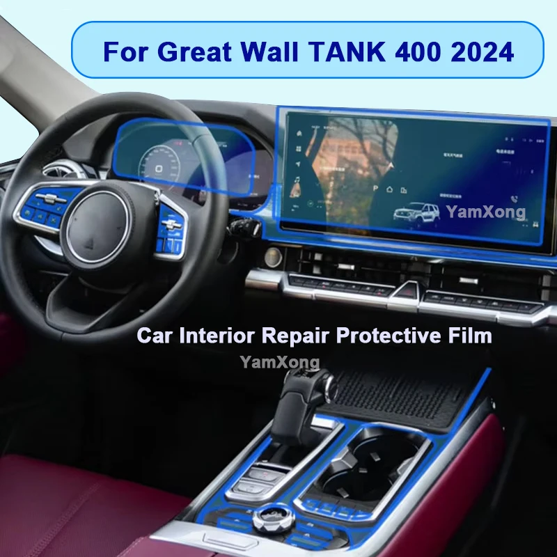 Car Stickers For Great Wall TANK 400 2024 Car Interior GPS Navigation LCD Screen TPU Protective Film  Protector Decoration