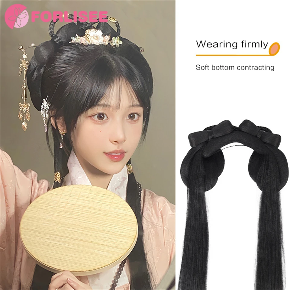 Peruca antiga Hanfu, faixa de uma peça para hanfu sintético, coque de cabelo enrolado, toucado estilo Tang, bolsa e saco preguiçoso