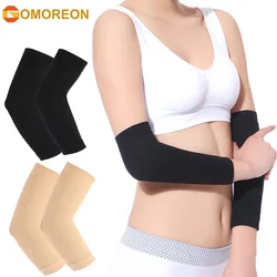 1Pair Arm Slimming Shaper Wrap, Arm Compression Sleeve Women Weight Loss Upper Arm Shaper Helps Tone Shape Upper Arms Sleeve