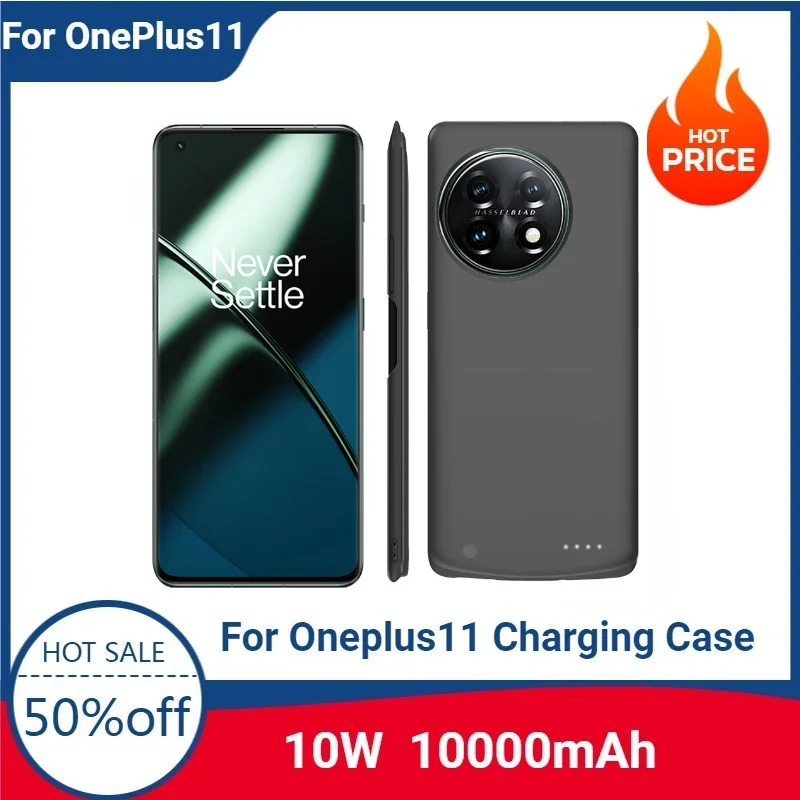 10000mAh Powerbank Cover For OnePlus 11 5G External Battery Cases Portable Charger Power Bank Cover For Oneplus11 Charging Case