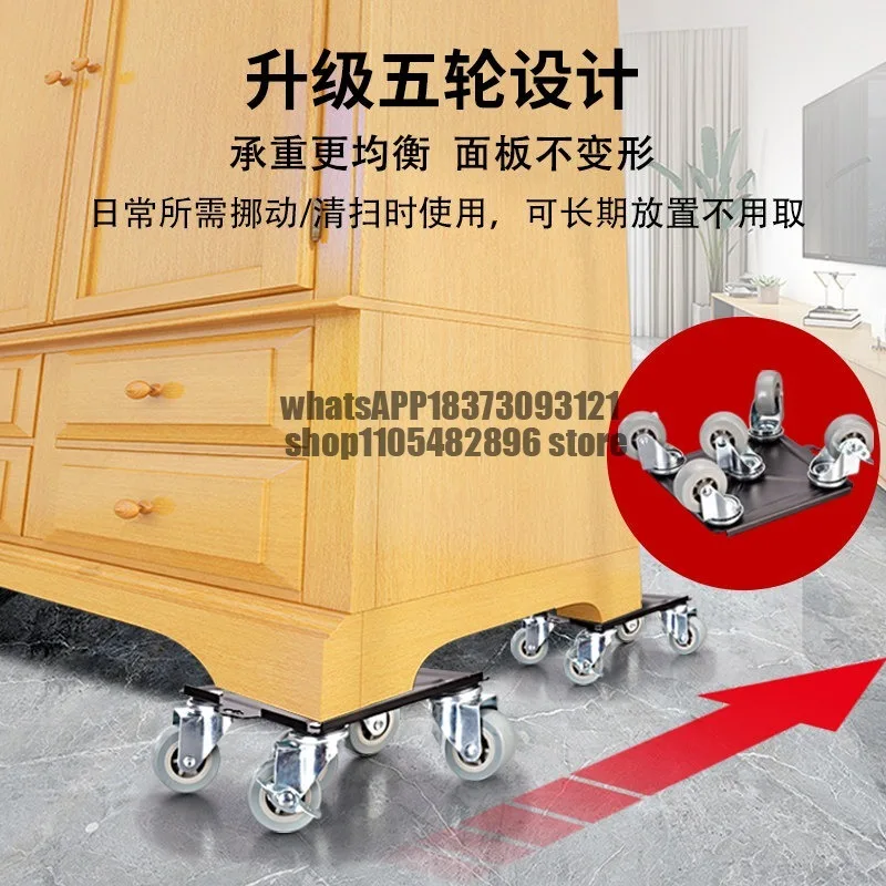 Universal wheel artifact heavy object pulley moving device with brake household furniture moving tool