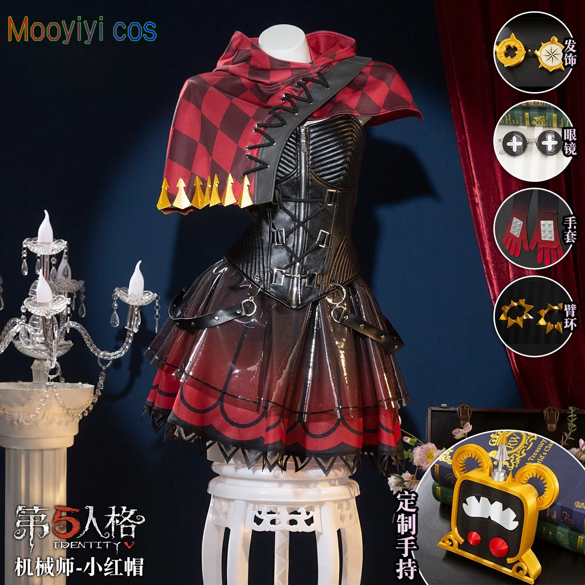 

Костюм для косплея Трейси Резника на Хэллоуин, Рождество, ролевая вечеринка, комикс, идентичность V, игра, аниме Механик, новинка 2025 года, Mooyiyi XS-XXL