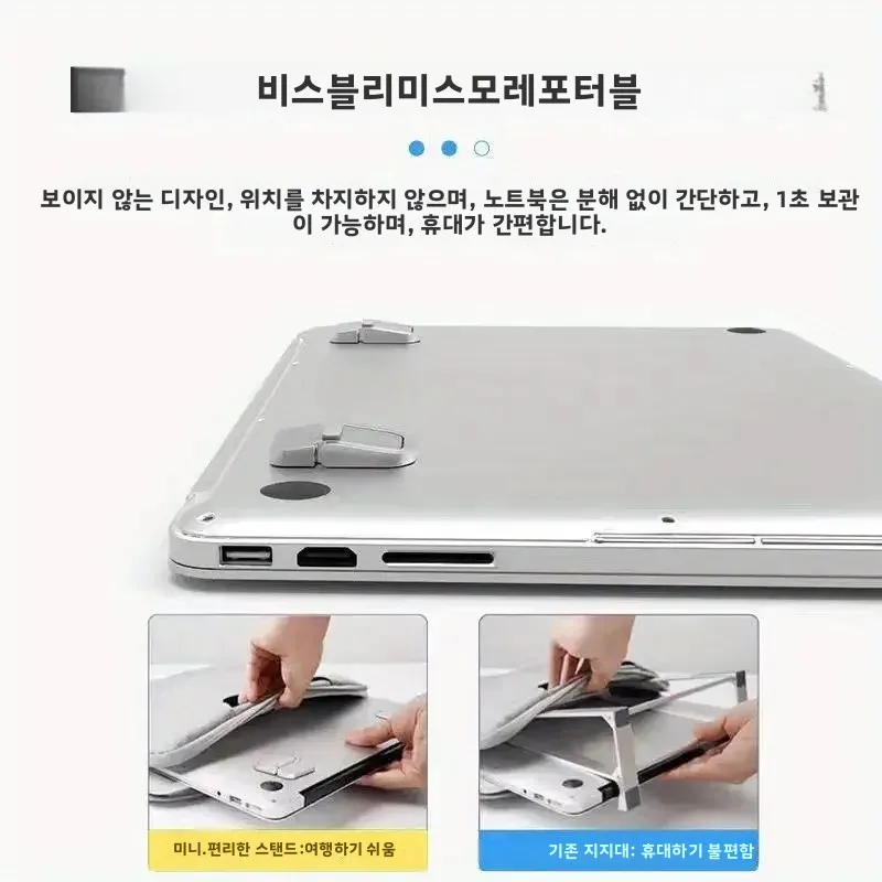 Laptop Stand For Computer Keyboard Holder Mini Portable Legs Laptop Stands For Macbook Huawei Xiaomi Notebook Support