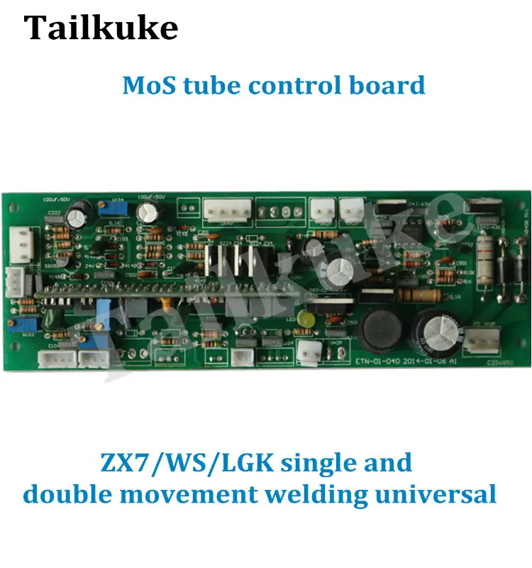 Control Panel of MOS Tube Plate Welding Machine LGK60 WS ZX7 315S ZX7-500 Long Main Control Board