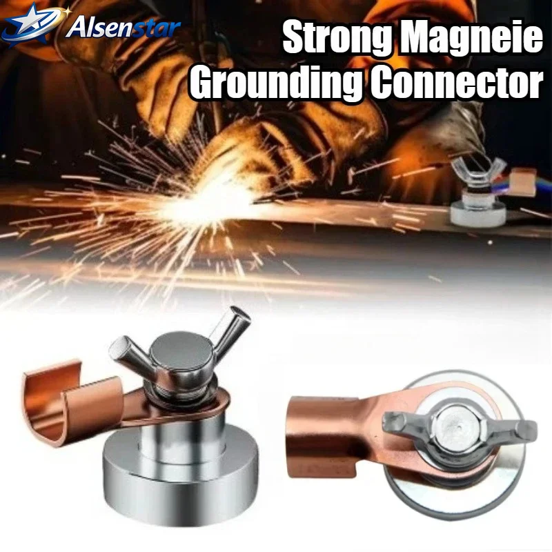 Welding tool accessories, magnetic welding machine grounding clip, copper/iron connector, strong magnetic grounding device