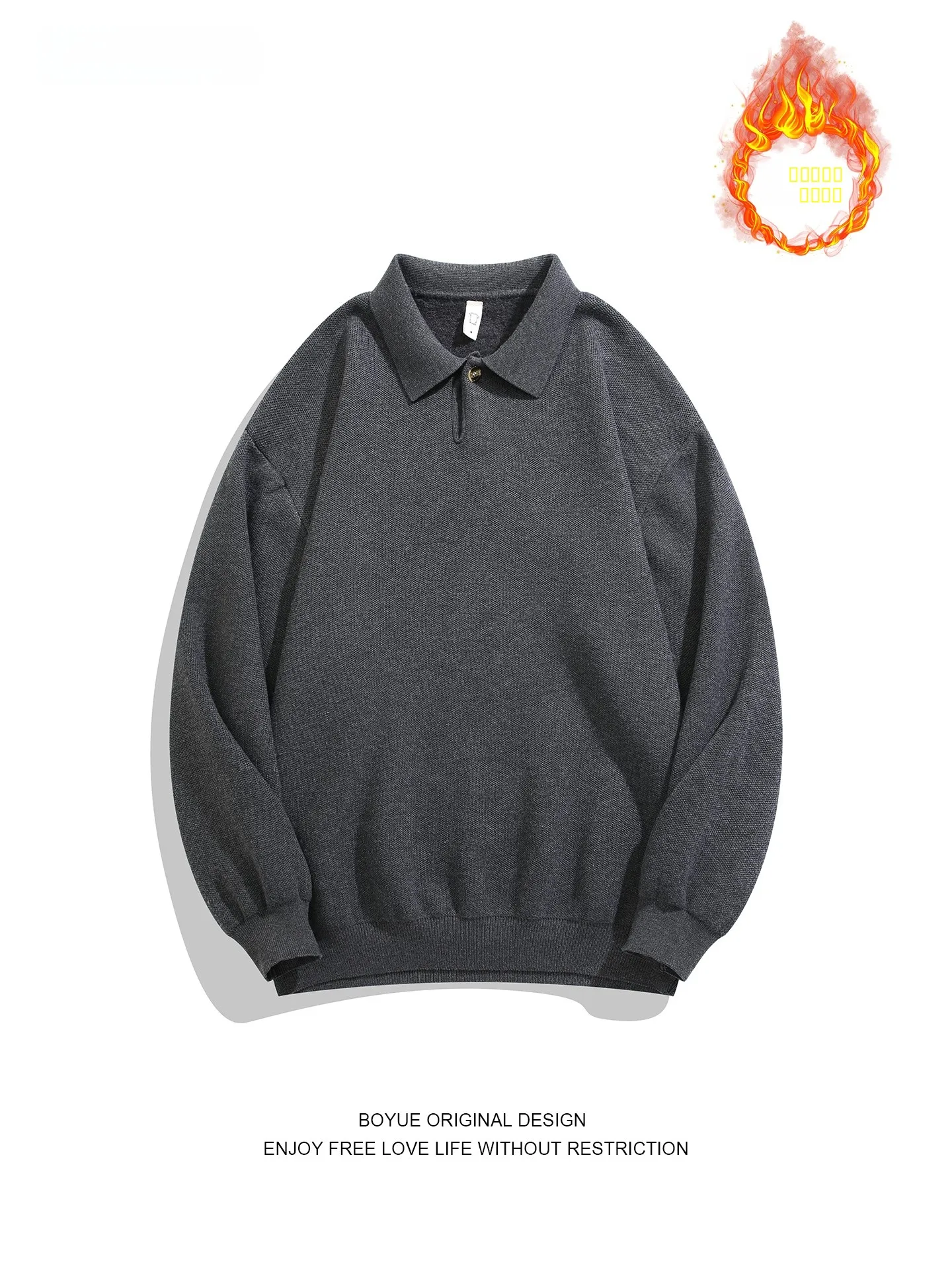 

Корейский свитер BOYUE из чистого флиса с подкладкой, однотонный, вязаный, в стиле Lazy, для ношения под одеждой, простой, универсальный