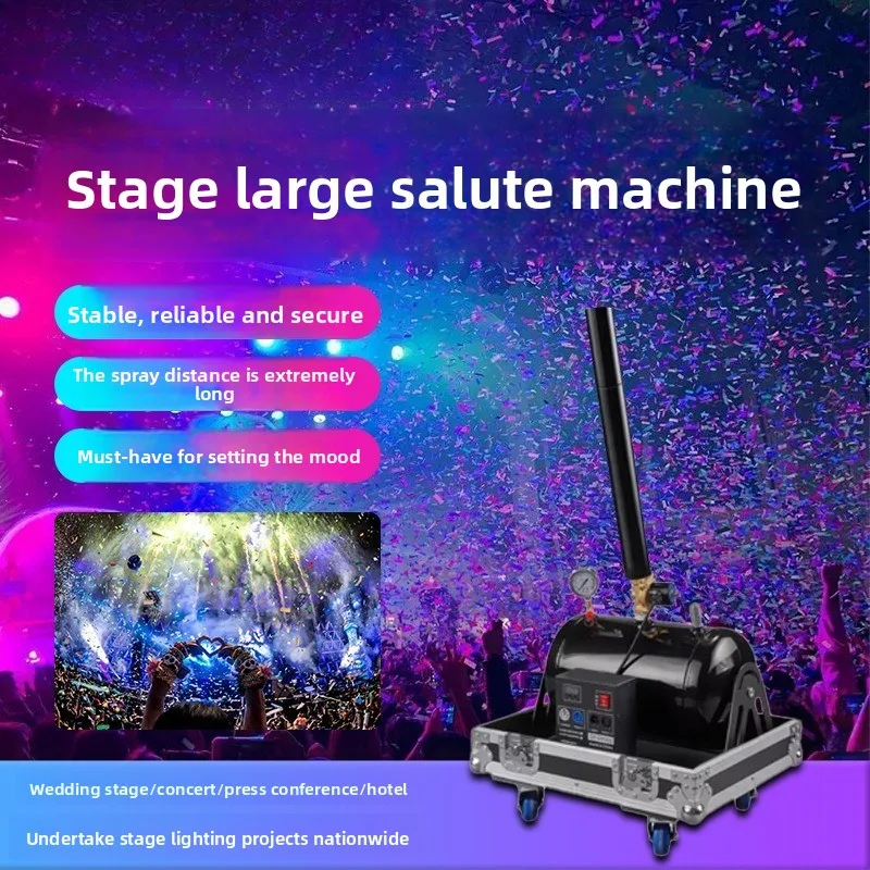 Large gun salute machine, outdoor colored paper machine, performance celebration launching ceremony, inflatable ribbon machine