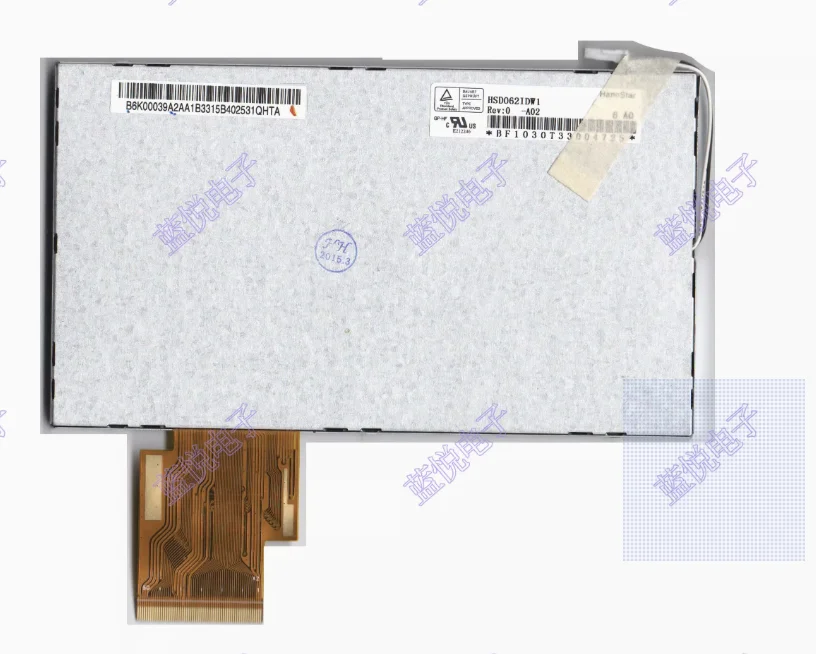 

BYD F3 navigation internal screen LCD display 6.2-inch LCD screen