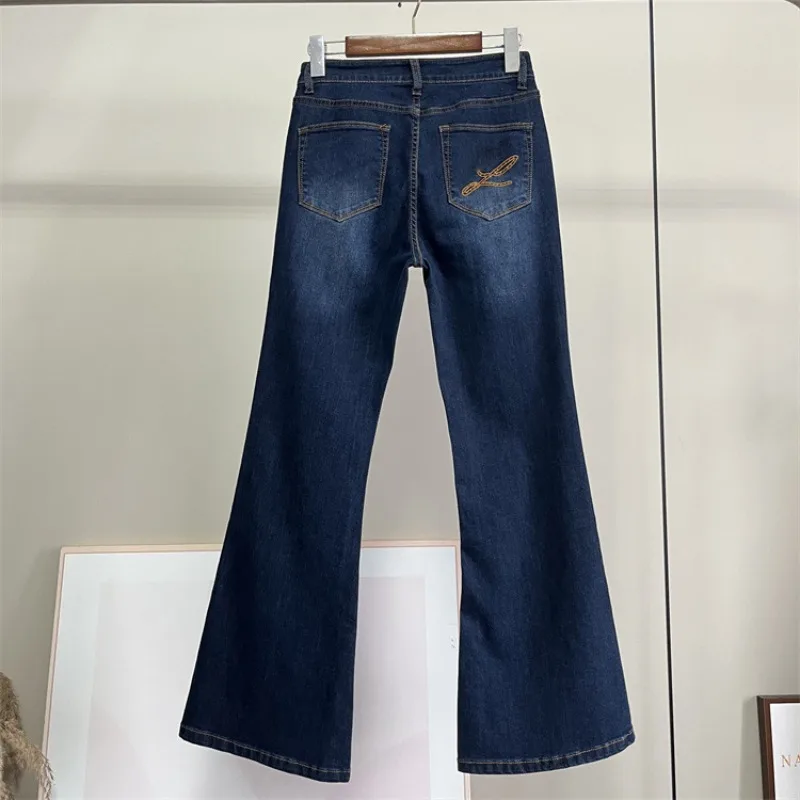 2024 Spring/Summer Stretch Cotton High-waisted Casual Denim Flared Pants