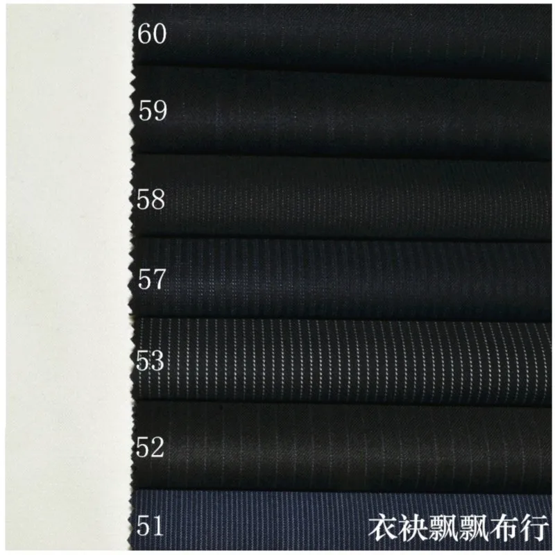 Suit fabric Fine-spun high-count blue and black fine-striped pants skirts