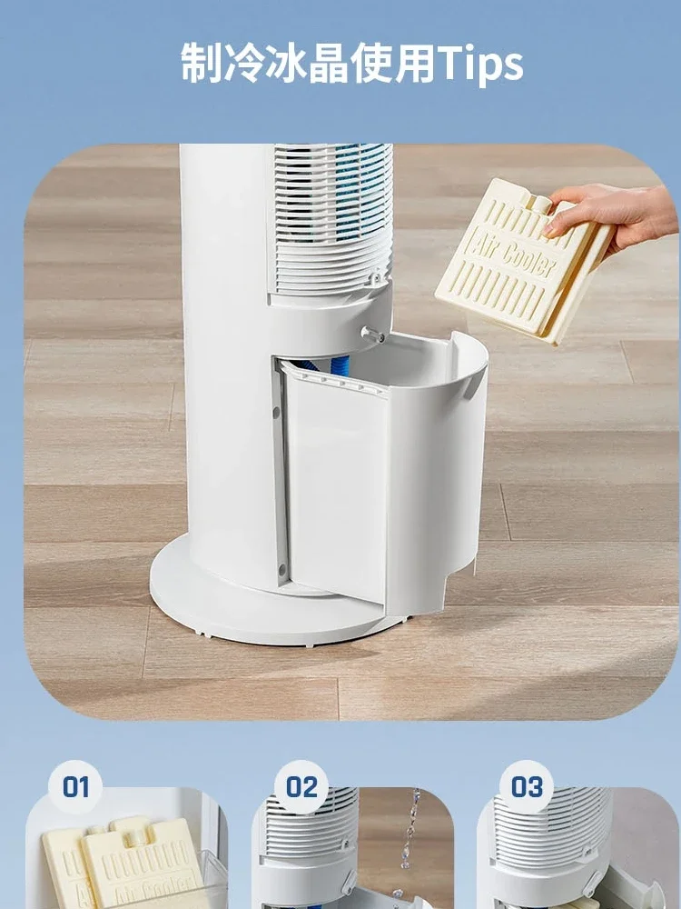 Ventilatore portatile per condizionatore d'aria raffreddato ad acqua con telecomando per un raffreddamento silenzioso ed efficiente