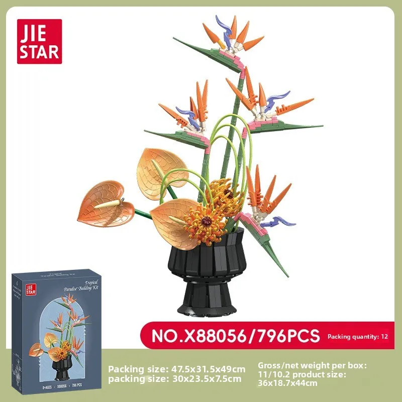 nuevo-producto-set-de-bloques-de-construccion-diy-para-armar-una-maceta-con-flores-artificiales-de-ave-del-paraiso-tropical-decoracion-de-escritorio-regalo