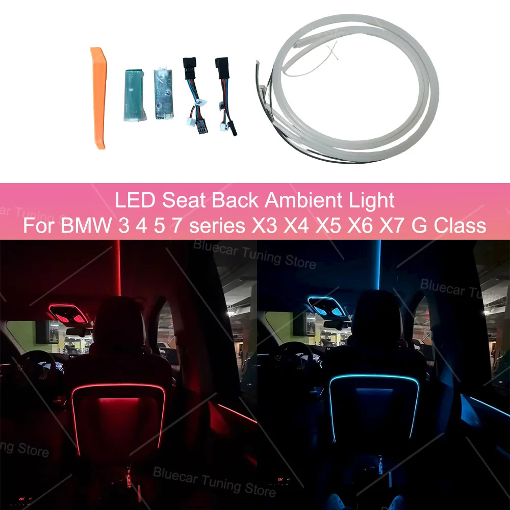 LED Seat Back Ambient Light For BMW 3 4 5  6 7 8 Series X3 X4 X5 X6 X7 Supports Color Control Via The Original Car's Screen Menu