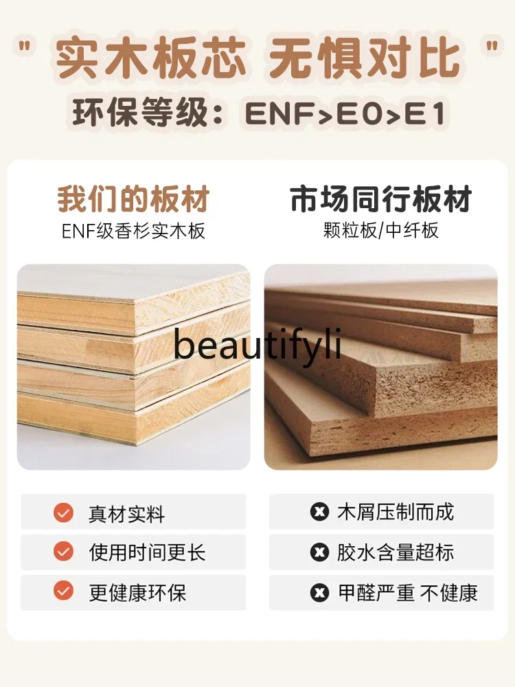 

French solid wood flip dresser, desk integrated, modern simplicity, high-end storage makeup table