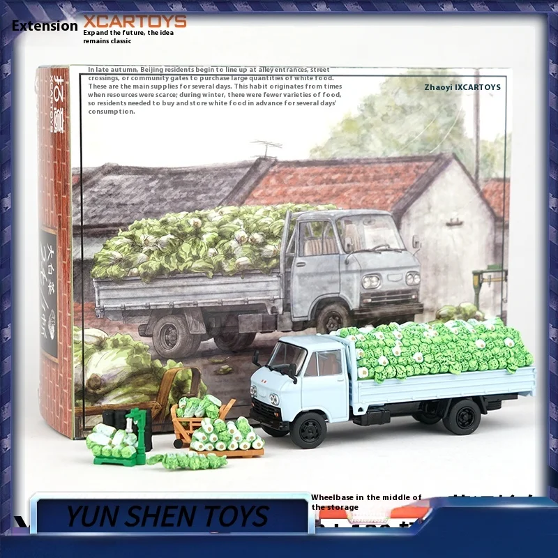 

Xcartoys 1/64 Bj-130 легкий грузовик-транспортер для зимнего хранения капусты-самосвал с короткой осью, модель из сплава, детские подарочные игрушки